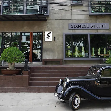 Siamese Studio Hotel